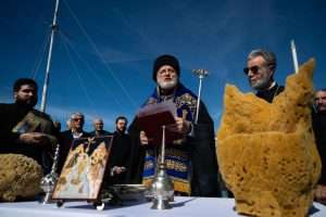 Φωτογραφία: Orthodox Observer