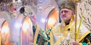 Φωτογραφία: Orthodox Observer