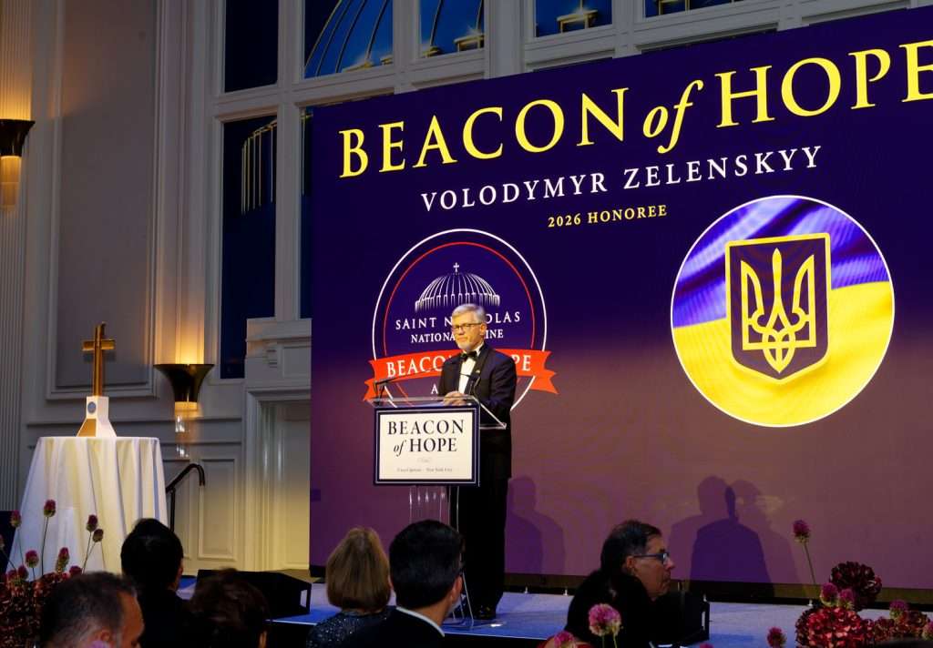 H.E. Archbishop Elpidophoros attended the Annual Beacon of Hope Dinner at Casa Cipriani in NYC Hosted by St. Nicholas Greek Orthodox Church and National Shrine Honoring the President of Ukraine Volodimir Zelensky.