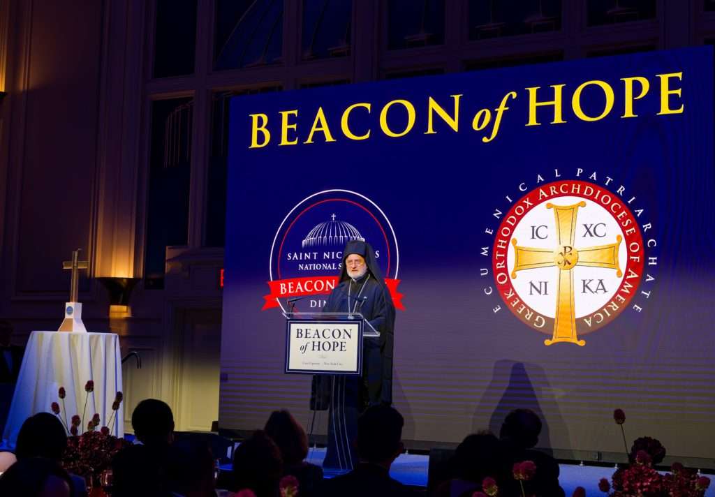 H.E. Archbishop Elpidophoros attended the Annual Beacon of Hope Dinner at Casa Cipriani in NYC Hosted by St. Nicholas Greek Orthodox Church and National Shrine Honoring the President of Ukraine Volodimir Zelensky.