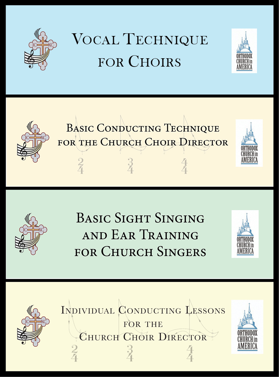 dept music