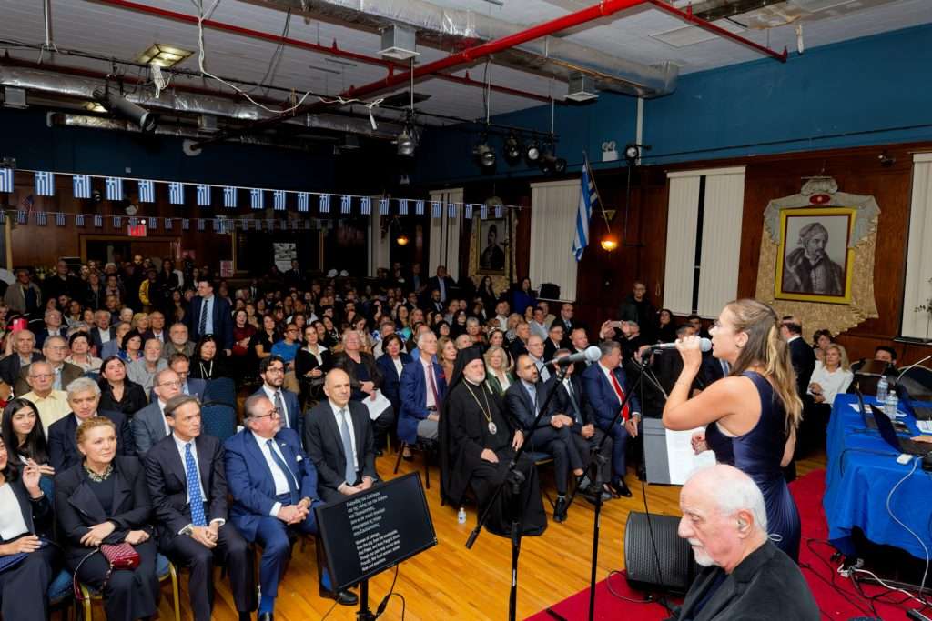 H.E. Archbishop Elpidophoros and His Excellency Foreign Minister of Greece Giorgos Gerapetritis attended the OHI Day Celebration at The Stathakion Cultural Center of The Federation of Hellenic Societies of Greater New York in Astoria, NY on Sunday October 25th, 2026 to a full house.